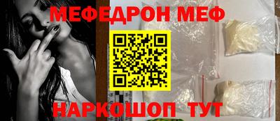 apvp Гудермес