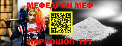бошки Дмитров