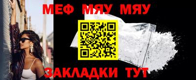 бошки Дмитров
