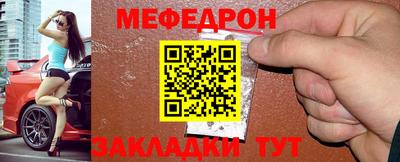 круглые Добрянка