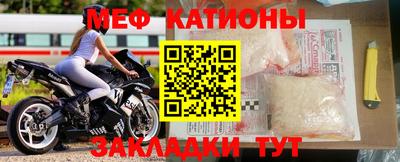 apvp Гудермес