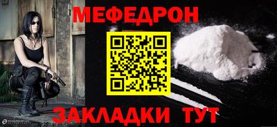 бошки Дмитров
