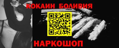 дмт Гуково