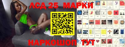 круглые Добрянка
