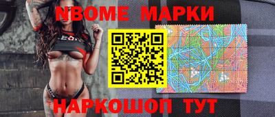 спиды Гулькевичи