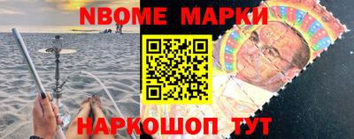 apvp Гудермес