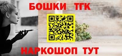 круглые Добрянка