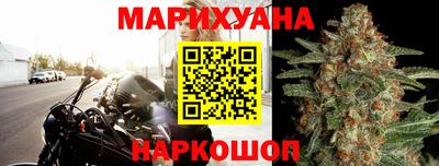 apvp Гудермес