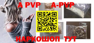 спиды Гулькевичи