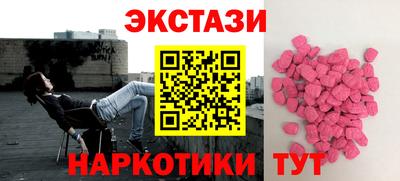 бошки Дмитров