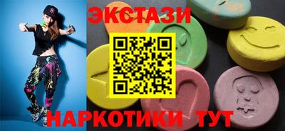 apvp Гудермес