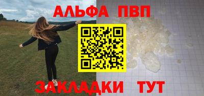 бошки Дмитров