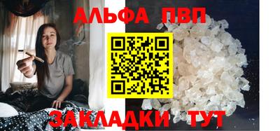 бошки Дмитров