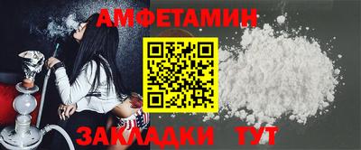 дмт Гуково