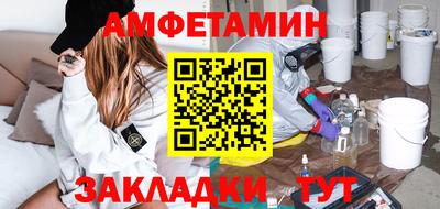 круглые Добрянка