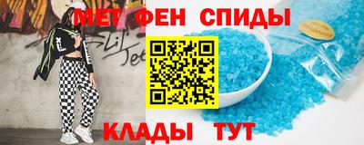круглые Добрянка