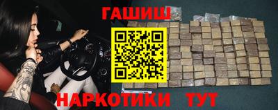 дмт Долгопрудный