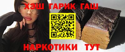 дмт Долгопрудный