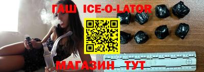 бошки Дмитров