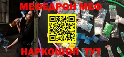 бошки Дмитров