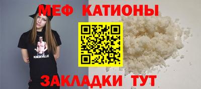 дмт Долгопрудный