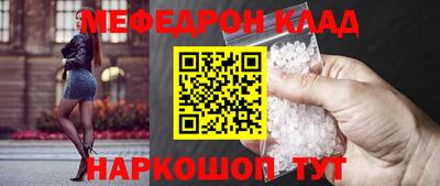 apvp Гудермес