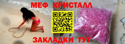 дмт Долгопрудный